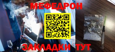 гашик Будённовск
