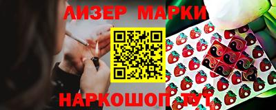 мефедрон мука Бузулук