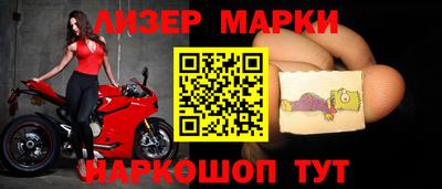 амф Бугуруслан