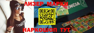 мефедрон мука Бузулук