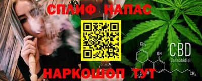 мефедрон мука Бузулук