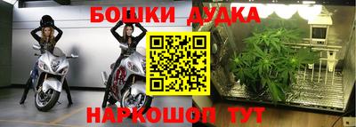 амф Бугуруслан