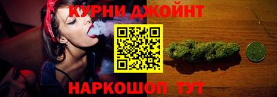 ALPHA-PVP Рыбинск