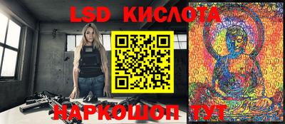 мефедрон мука Бузулук