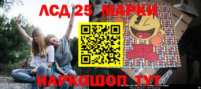 амф Бугуруслан