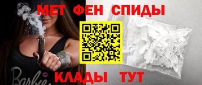 мефедрон мука Бузулук