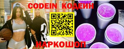 амф Бугуруслан