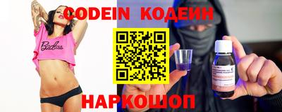 мефедрон мука Бузулук